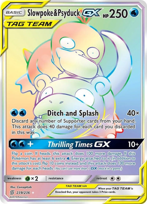 239-slowpokepsyduckgx-secret