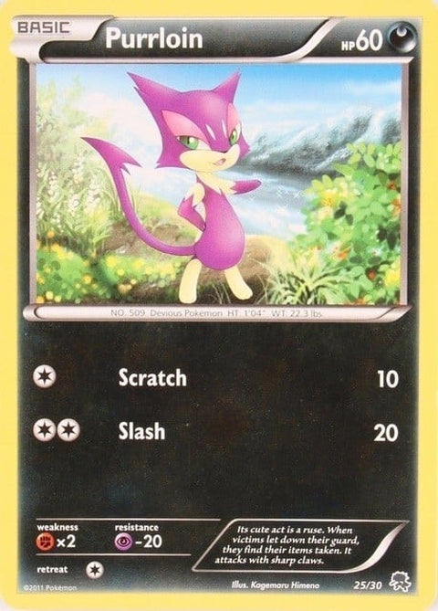 25-purrloin