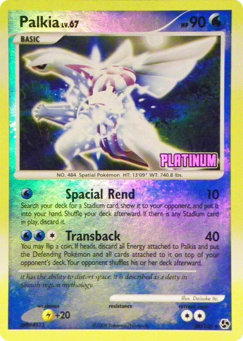 26-palkia