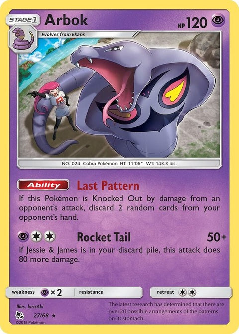 27-arbok