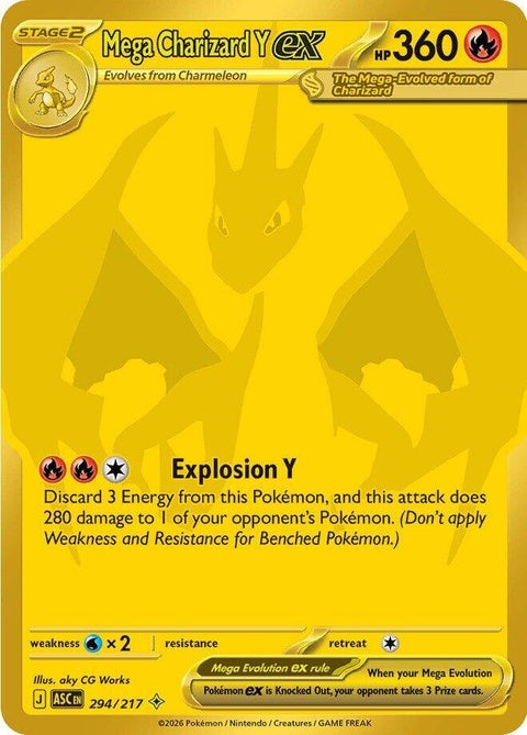 294-megacharizardyex