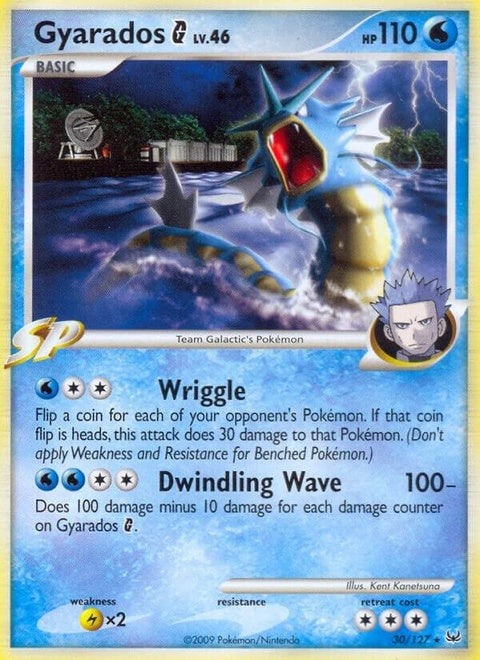 30-gyaradosg