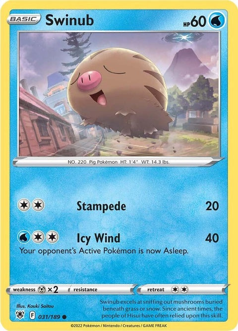 31-swinub