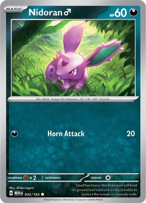 32-nidoranm