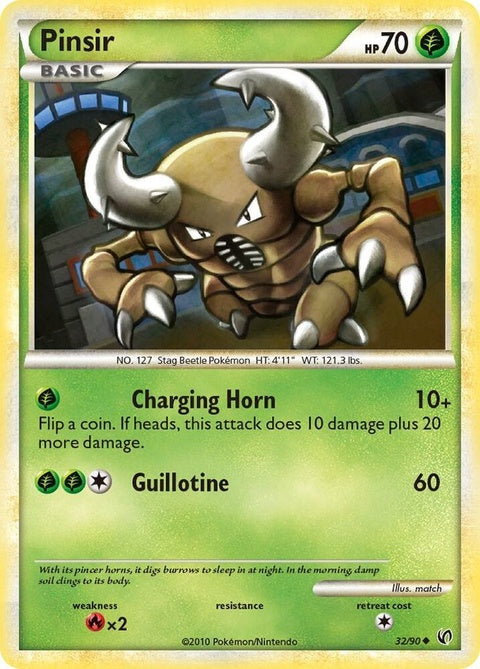 32-pinsir