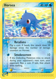 33-horsea