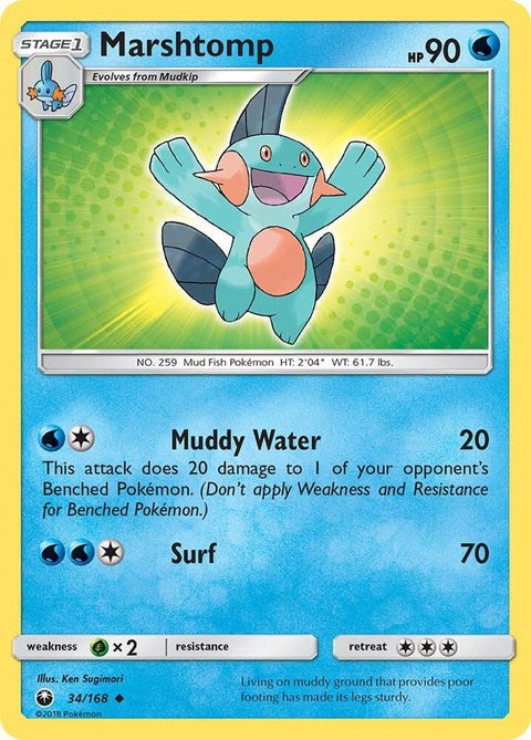 34-marshtomp