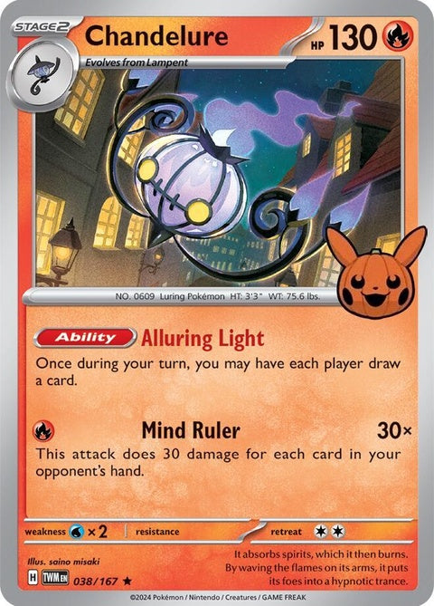 38-chandelure