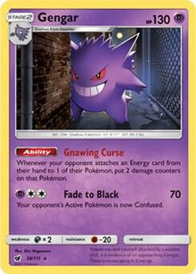 38-gengar-prereleasekitexclusive