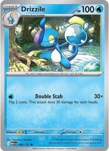 40-drizzile