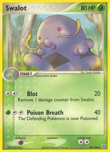 40-swalot