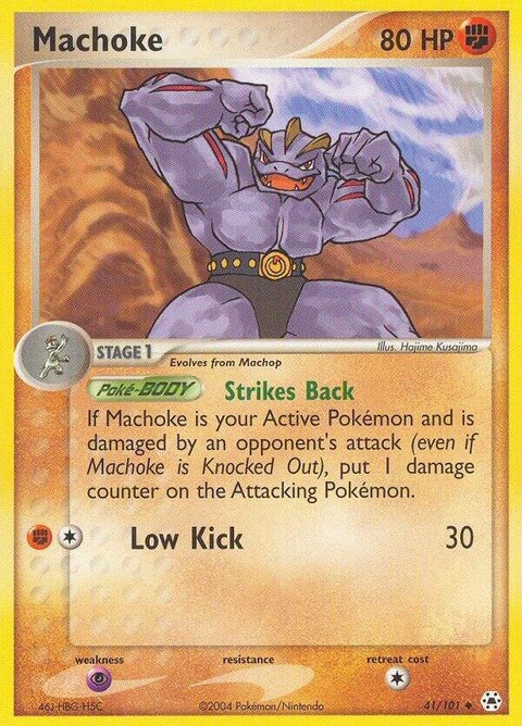 41-machoke