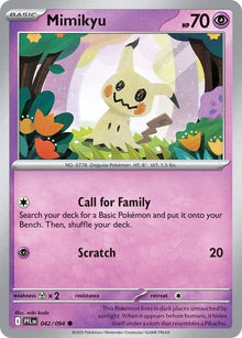 42-mimikyu