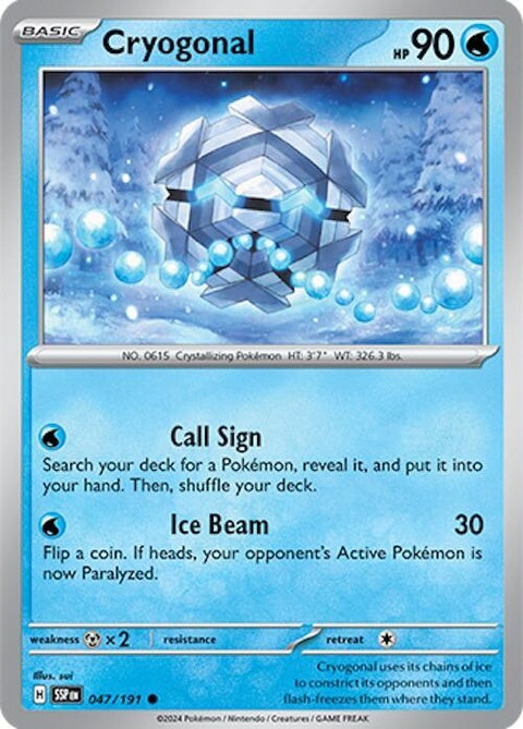 47-cryogonal