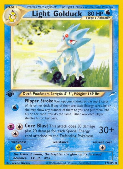 47-lightgolduck