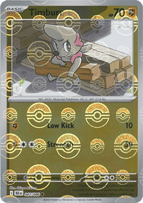 47-timburr-pokeballpattern