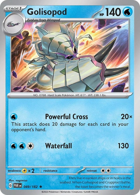49-golisopod