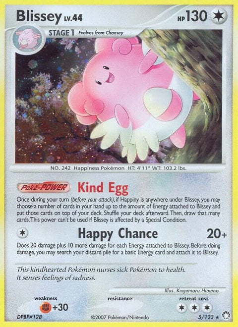 5-blissey