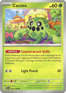 5-cacnea