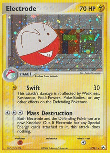 5-electrode