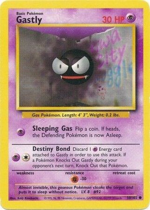 50-gastly