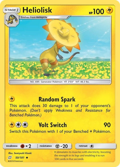 50-heliolisk