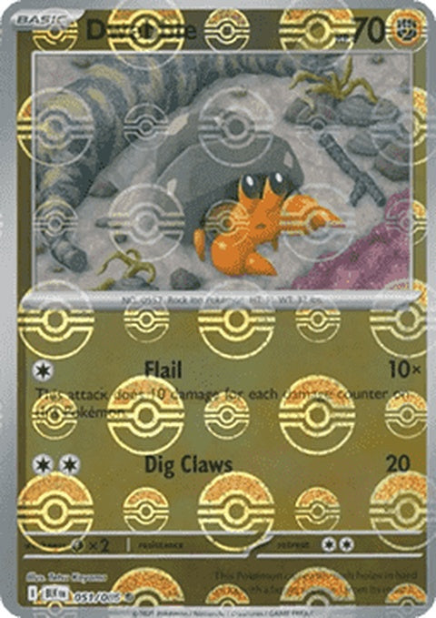 51-dwebble-pokeballpattern