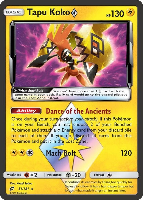 51-tapukokoprismstar