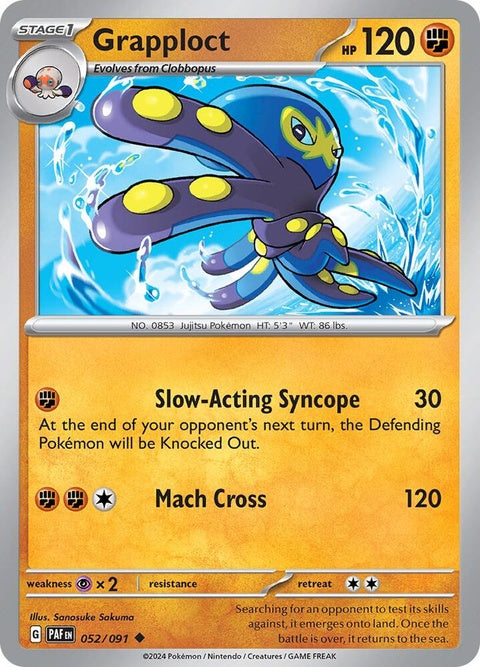 52-grapploct