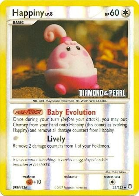 52-happiny