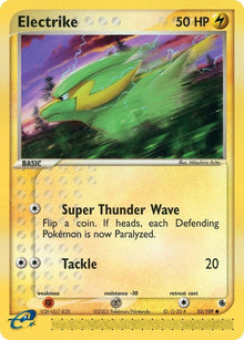 53-electrike