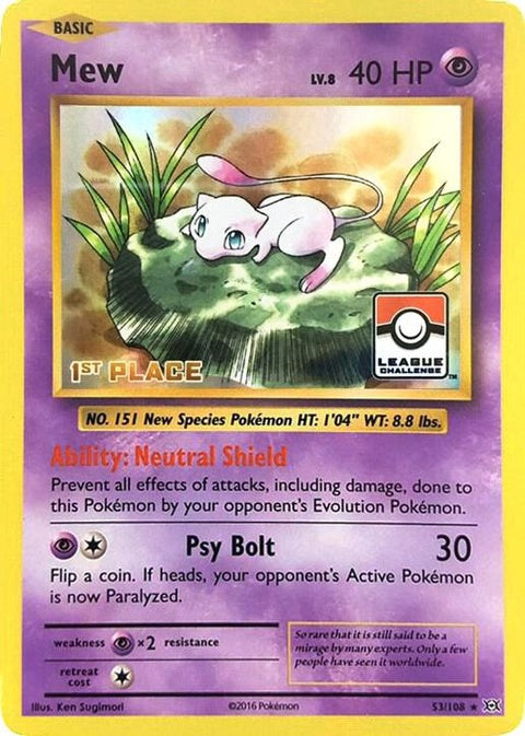53-mew-leaguechallenge1stplace