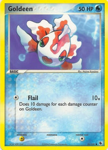 55-goldeen