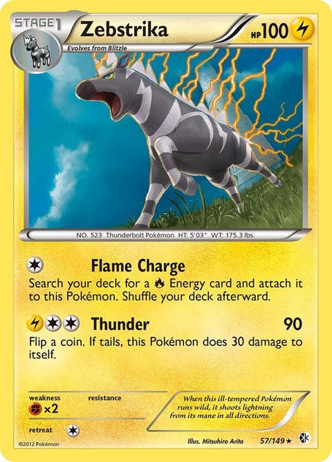 57-zebstrika