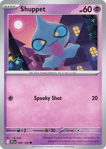 59-shuppet