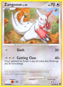 59-zangoose
