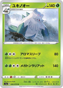 6-abomasnow