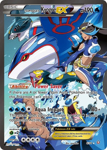 6-teamaquaskyogreex