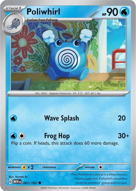 61-poliwhirl