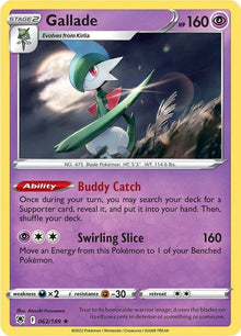 62-gallade