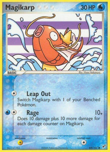 64-magikarp