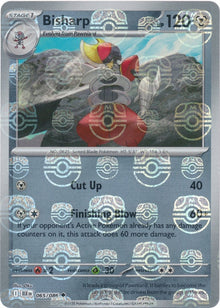 65-bisharp-masterballpattern
