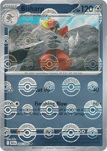 65-bisharp-pokeballpattern