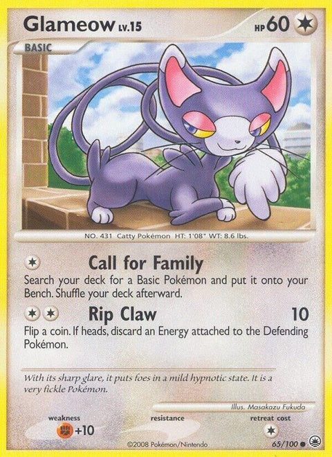 65-glameow
