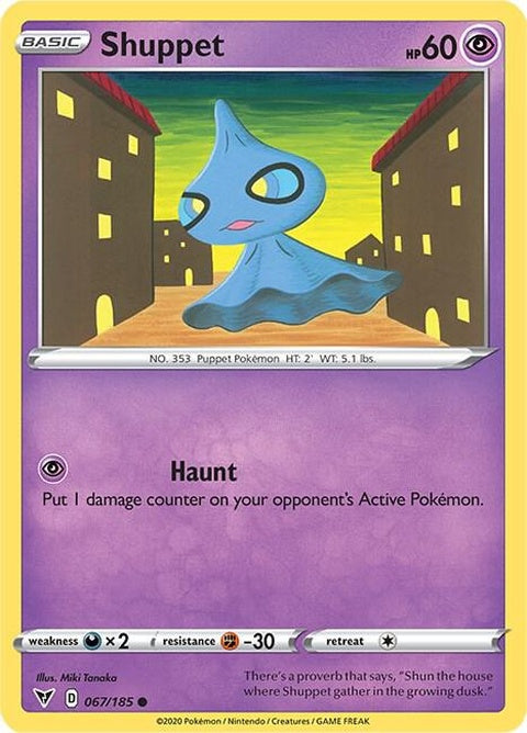 67-shuppet