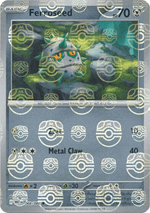68-ferroseed-masterballpattern