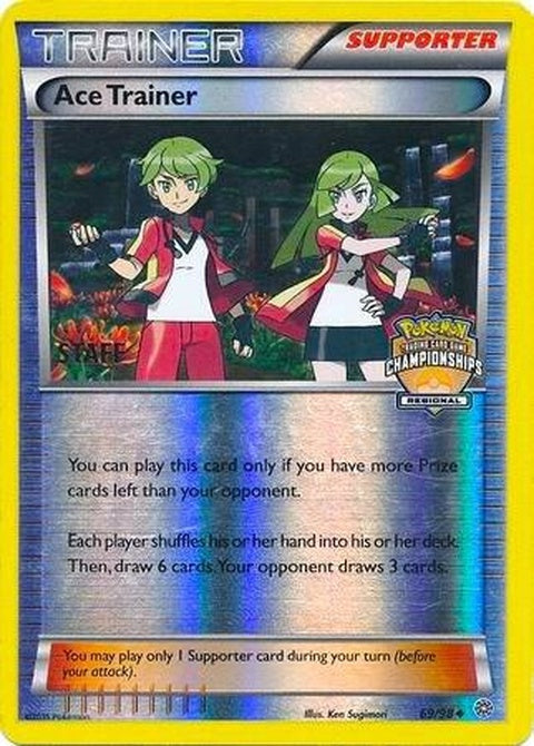 69-acetrainer-regionalchampionshipsstaff
