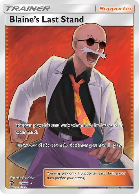 69-blaineslaststand-fullart
