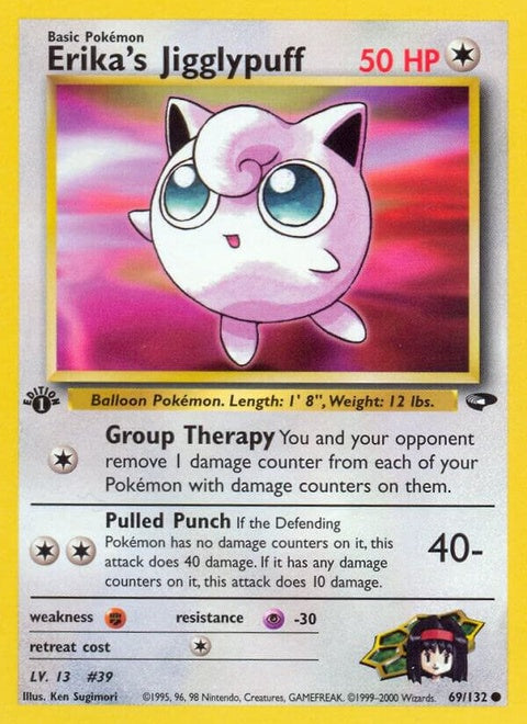 69-erikasjigglypuff