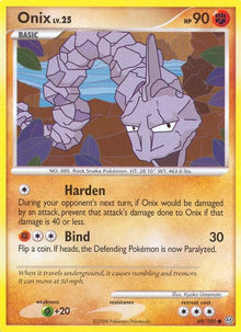 69-onix
